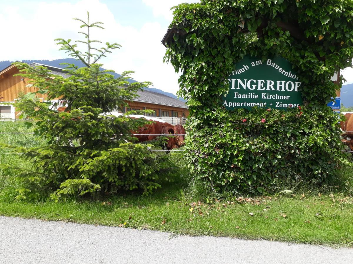 Landhaus Fingerhof ฟลาคเฮา ภายนอก รูปภาพ